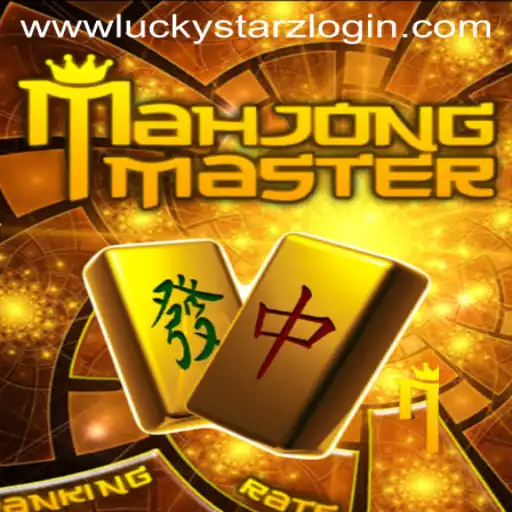 Mastering MahJongMaster: A Comprehensive Guide to the Game and Current Trends